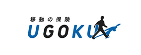 移動の保険 UGOKU